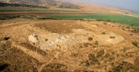 Tel Burna (PID:126689) Tel Burna