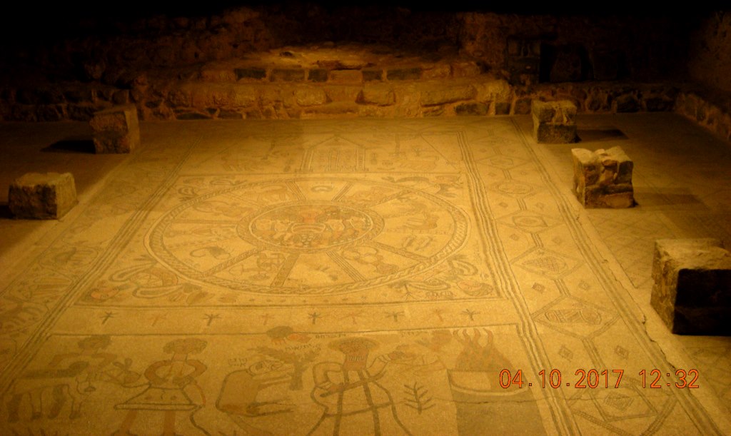 Beit Alpha Ancient Synagogue Mosaic Floor 