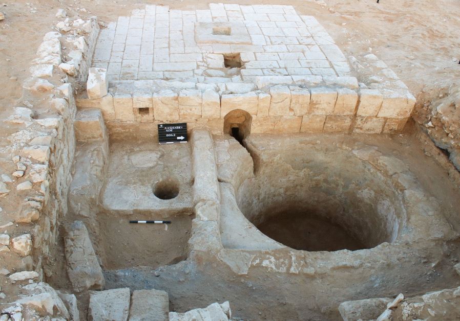 Ramat Negev stone wine press 