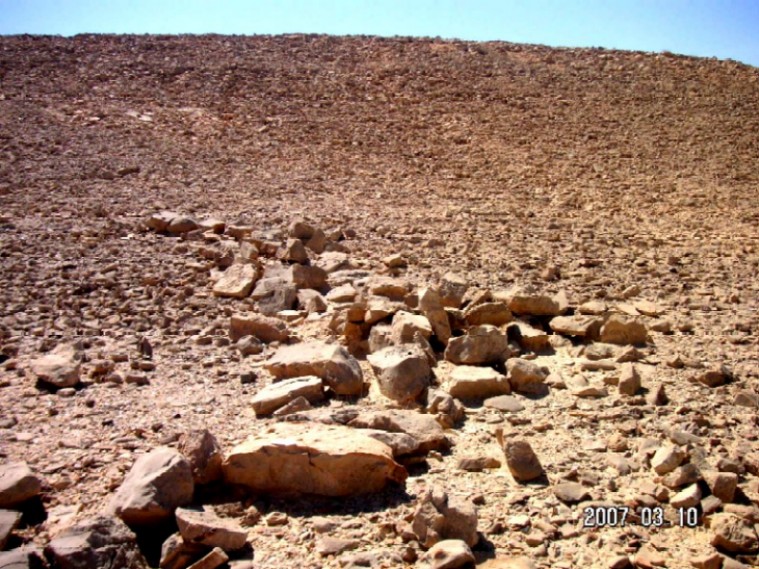 Mt. Shizzafon camp site