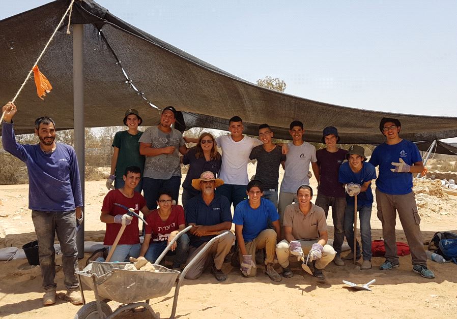 Ramat Negev stone wine press 