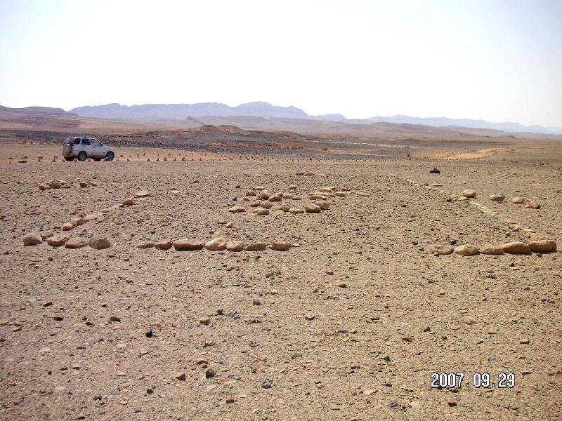 Ramon crater open air sanctuary