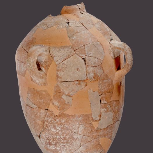 Click for full size image of Khirbet Qeiyafa (PID:156680) Khirbet Qeiyafa