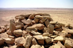 Sayarim Valley E' 