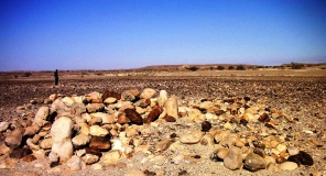 upper wadi Hayun