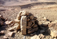 Mt. 'Eshet