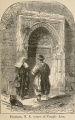 Click for full size image of Temple Mount (PID:102042) Temple Mount