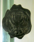 Tzippori 