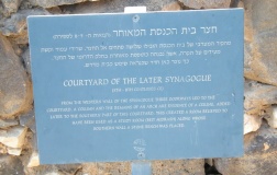 Hammat Tiberias 