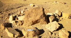North of Wadi Shani Masseboth