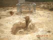 Khirbet Abu Hof (chaf)