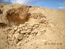 Kipat 'Eshet rock shelter