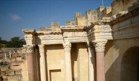 Tel Beth Shean 