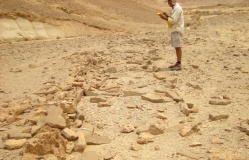 wadi Dmama open air sanctuaries 