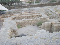 Ein Gedi ancient Synagogue