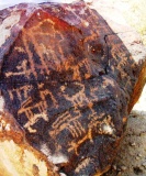 Wadi Shazar threshing floors, terraces and rock art