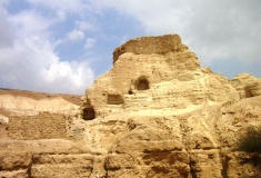 Mesad Zohar