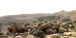 Har Rakhama