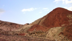 Shahmon Desert Kite