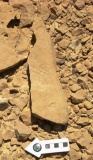 Mt. Qtura Roded type open air sanctuary