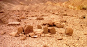 Upper Wadi Racham Camp 