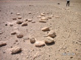 Ramon crater open air sanctuary