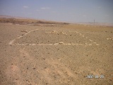 Ramon crater open air sanctuary