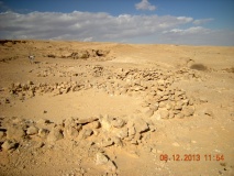 Ramat Tsofar early Islamic settlement 