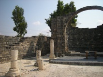 Kursi National Park 