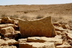 Wadi 'Isaron