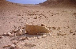 lower wadi Qtura