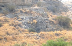 Kursi National Park 