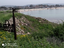 Tel Dor