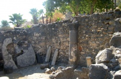 Hammat Tiberias 