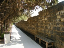 Kursi National Park 