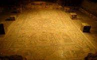 Beit Alpha Ancient Synagogue Mosaic Floor 