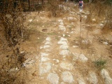 Tel Kadesh Naftali 