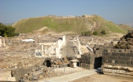 Tel Beth Shean 