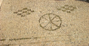 Tel Beth Shean 