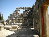 Baram Synagogue   