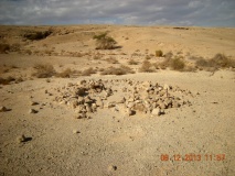 Ramat Tsofar early Islamic settlement 