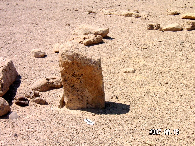 Wadi Tzikhor Matseboth & Rock Art Standing Stones : The Megalithic ...