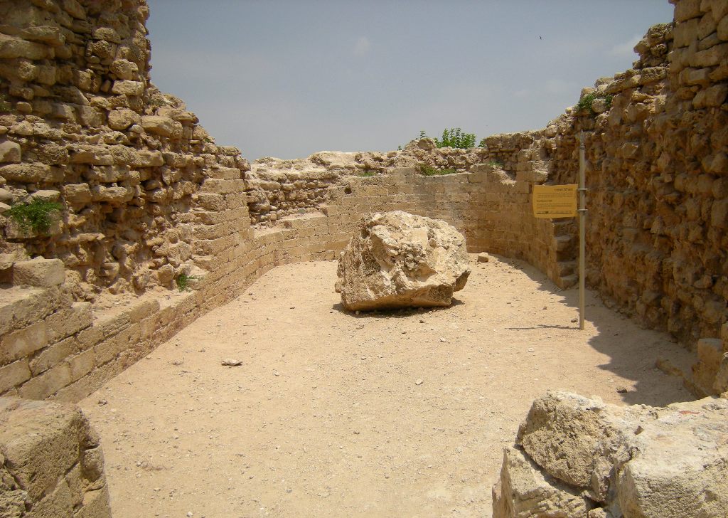 Apollonia (Israel)