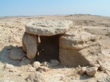 Adeihmeh - PID:11545