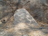 Khirbet Iskander - PID:11978