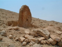 Rawdah Menhir