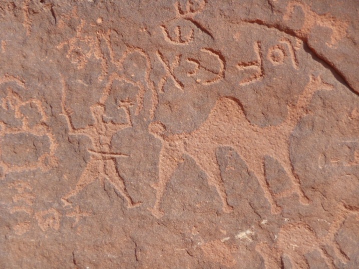 Wadi Rum Engravings