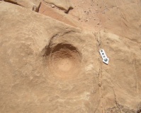 Wadi Masoudah - David Roberts Rock