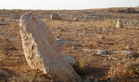 Dolmens at Wadi Jadid