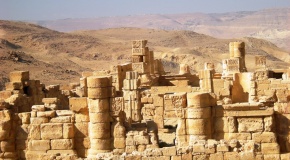 Khirbat Al-Dharieh